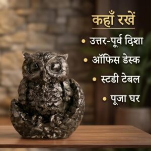 Pyrite Owl Statue - Image 3